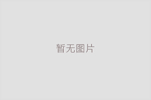 How to Identify Quality Stainless Steel？